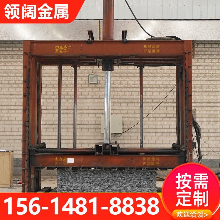 锌铝合金格宾石笼 河流改造河岸加固六角网 机械拧边高尔凡石笼网