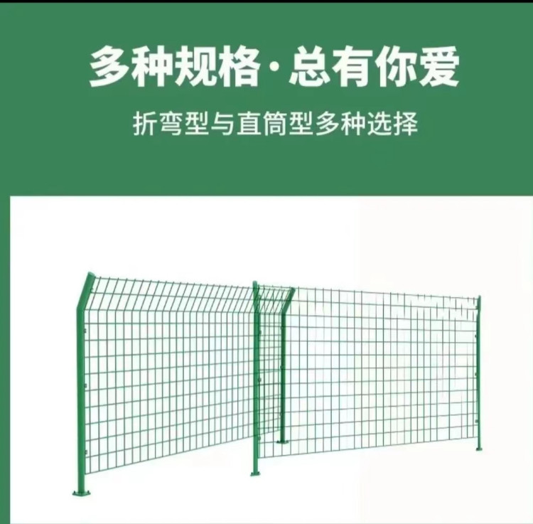 绿色双边丝护栏网 铁路围栏网 焊接网隔离栅 韶华