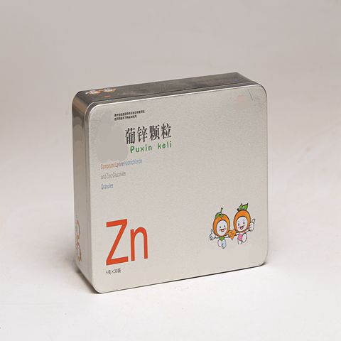 Pinhong Packaging, Medical and Health Products, Tin cans, Iron cans, Packaging, Factory sample customization