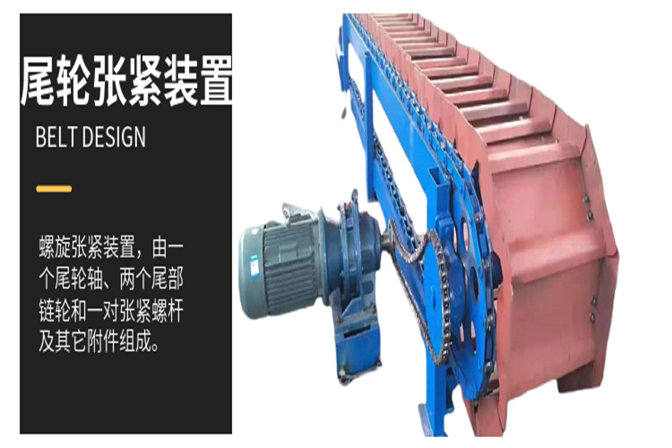 Flat conveyor chain plate conveyor belt heavy-duty high-temperature resistant stainless steel conveyor belt climbing loading and unloading of goods