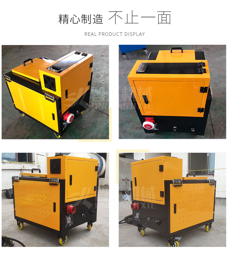 Non curing rubber asphalt spraying machine Road surface wall roof waterproof sol spraying machine