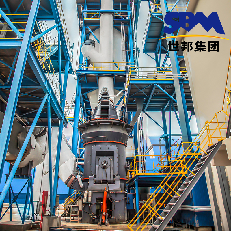 300 ton daily mineral powder machine complete set of mineral powder grinding equipment Vertical grinding machine