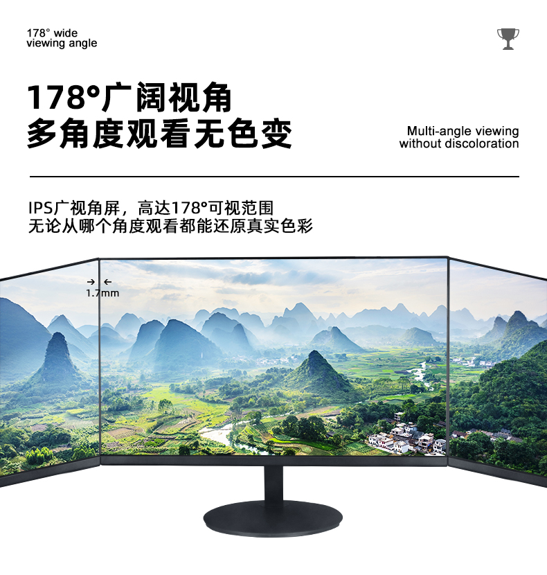 New brand new 22 inch direct facing high-definition computer host display 2K ultra-thin original IPS blue light display screen