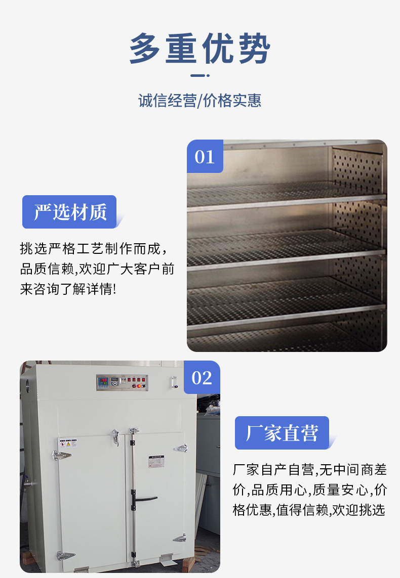 Laboratory sterilization vertical oven, blast drying oven, electric oven, constant temperature test chamber