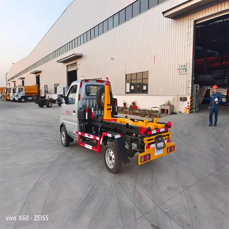 Mini domestic waste transfer vehicle 3-5m3 small hook arm Garbage truck intelligent operation is simple and convenient