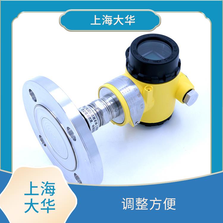 Dahua Automation Control Device Wind Pressure Transmitter has good stability and easy maintenance compared to large range