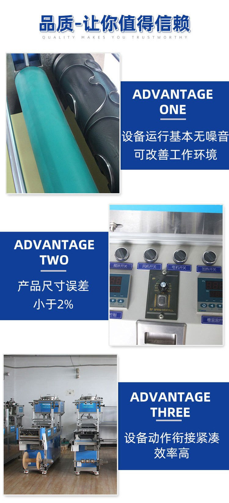 Solvent plaster coating machine water-based adhesive oiliness adhesive coating wiring Glasin paper silicone oil paper base material plaster machine