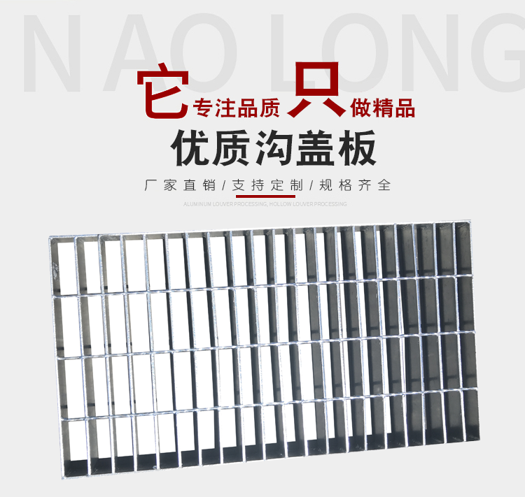 Square tube steel pipe welded grid plate hot-dip galvanized square tube grid water collection pit Bizi