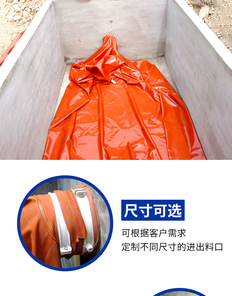 Red mud soft biogas tank anti-corrosion biogas tank bag in aquaculture farm Hongshuo new circular environmental protection fermentation gas storage bag