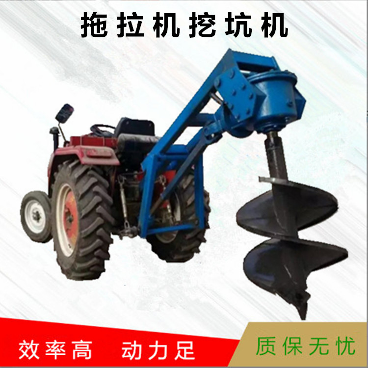 Gasoline type fast spiral drilling machine, single person two-stroke excavator, drill bit customization factory