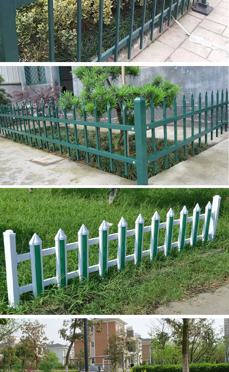 Gardening flower bed fence Zinc steel art lawn fence Flower bed garden fence