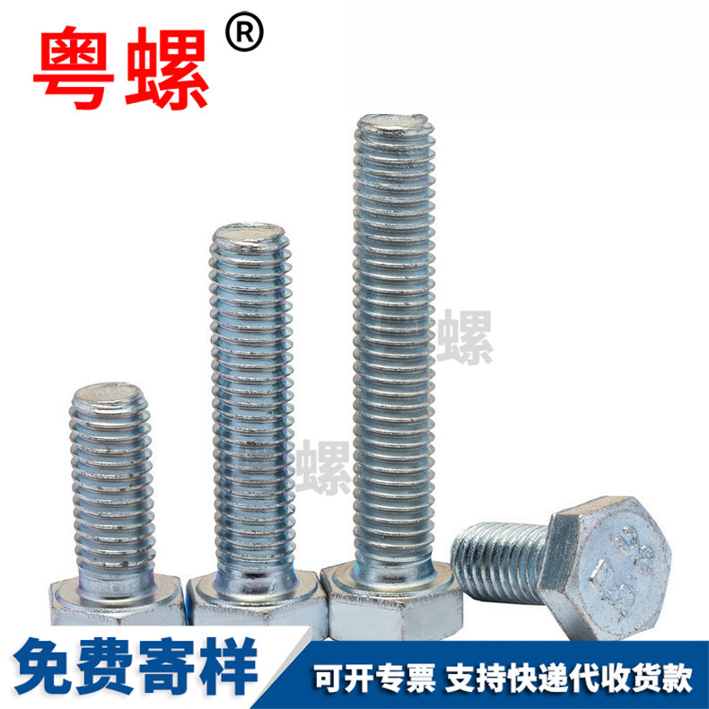 304 stainless steel screws, expansion ring screws, ring bolts, roof hooks, hooks, and rings