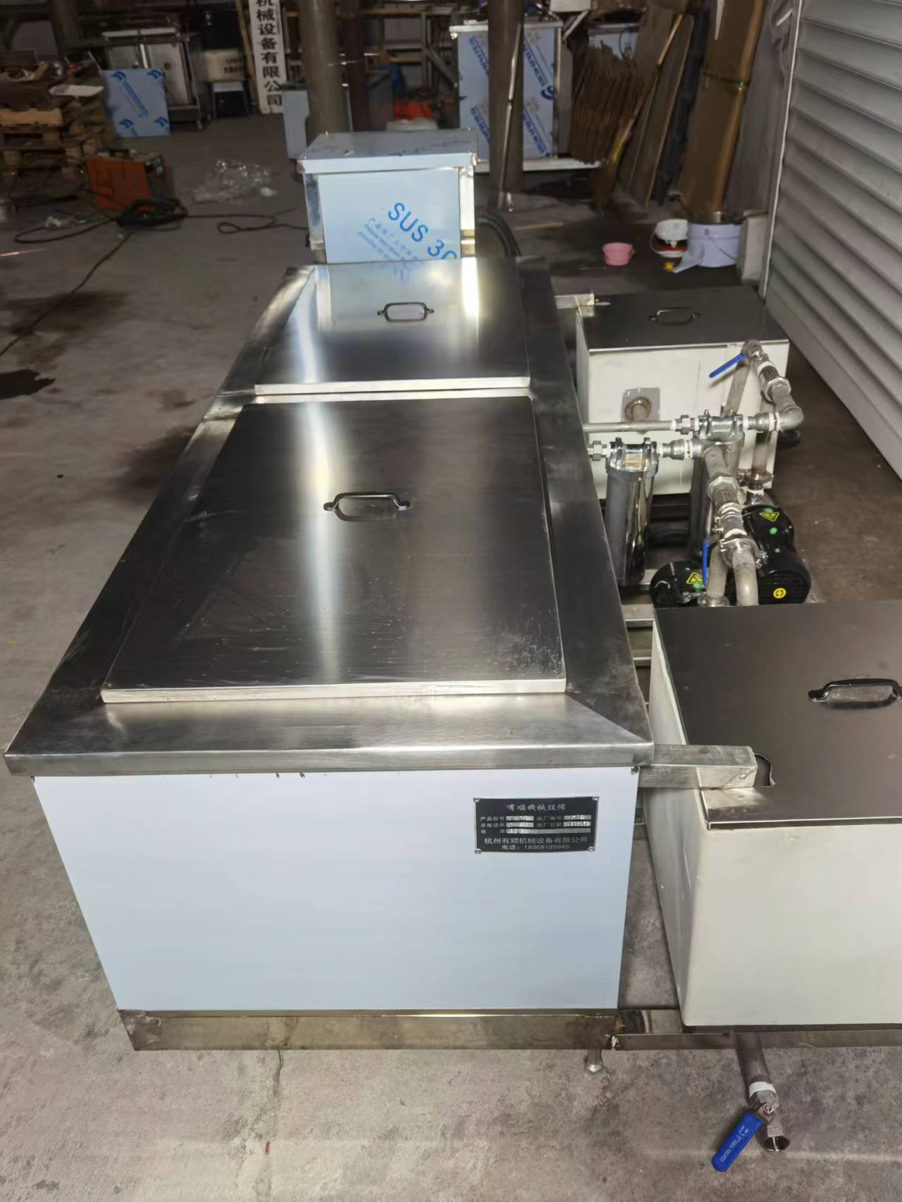 Hardware two slot ultrasonic cleaning machine for circulating filtration, oil removal, rust removal, and smooth operation machinery