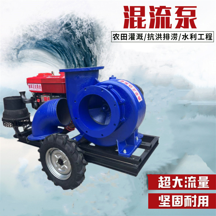 12 inch drainage diesel water pump flood prevention sewage pump with wheel trailer diesel unit pumping pump