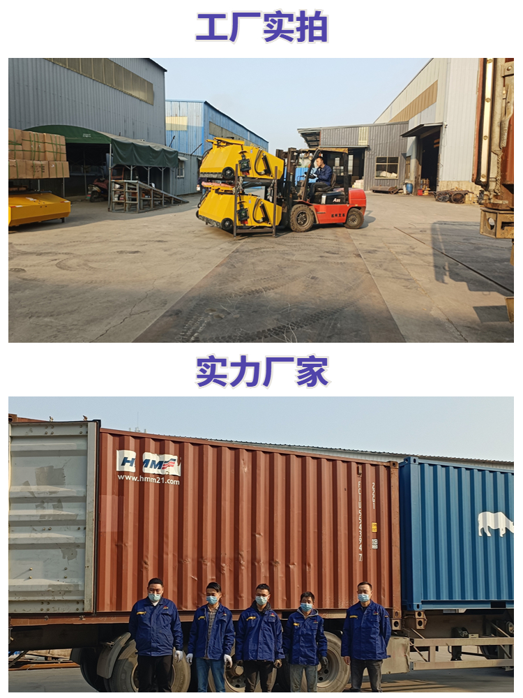 2023 New Forklift Sweeper Road Sweeper Road Sweeper Sanxian Heavy Industry Processing Customization