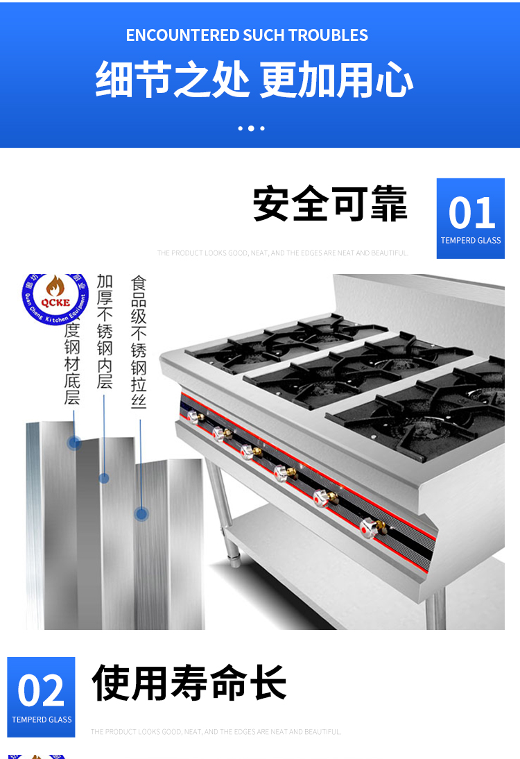 Restaurant gas double head and double tail frying stove, kitchen equipment, stainless steel stove, fuel oil stove, all made by Haote