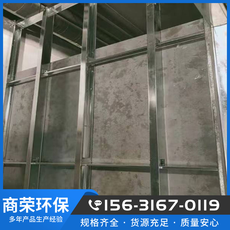 Manufacturer provides fiber cement board, partition wall, cement board, and cement floor for after-sales improvement and customization