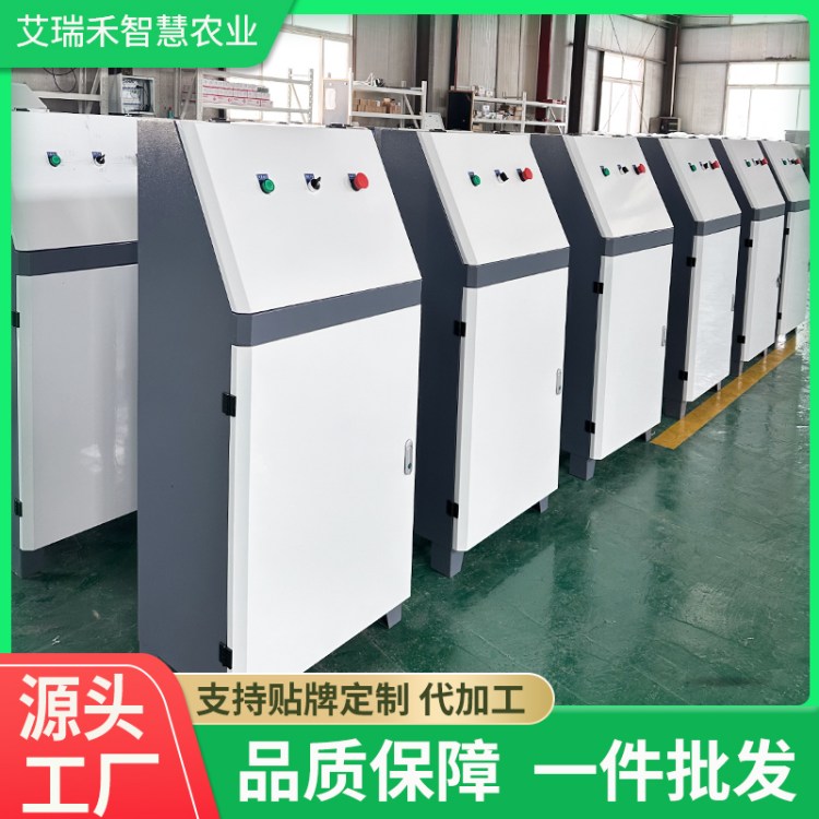 变频恒压水肥一体机 节能节水 保护灌溉系统 稳定可靠 ARH-462 艾瑞禾