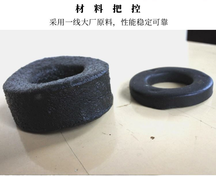 Expansion water stop ring, expansion type water stop rubber ring, 16/18/30 pn type pile head water stop expansion ring