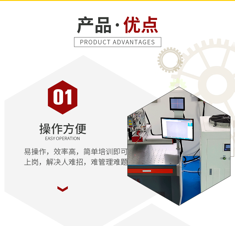 New energy lithium battery PACK module automatic laser welding machine, good welding effect of gold, silver, copper and aluminum