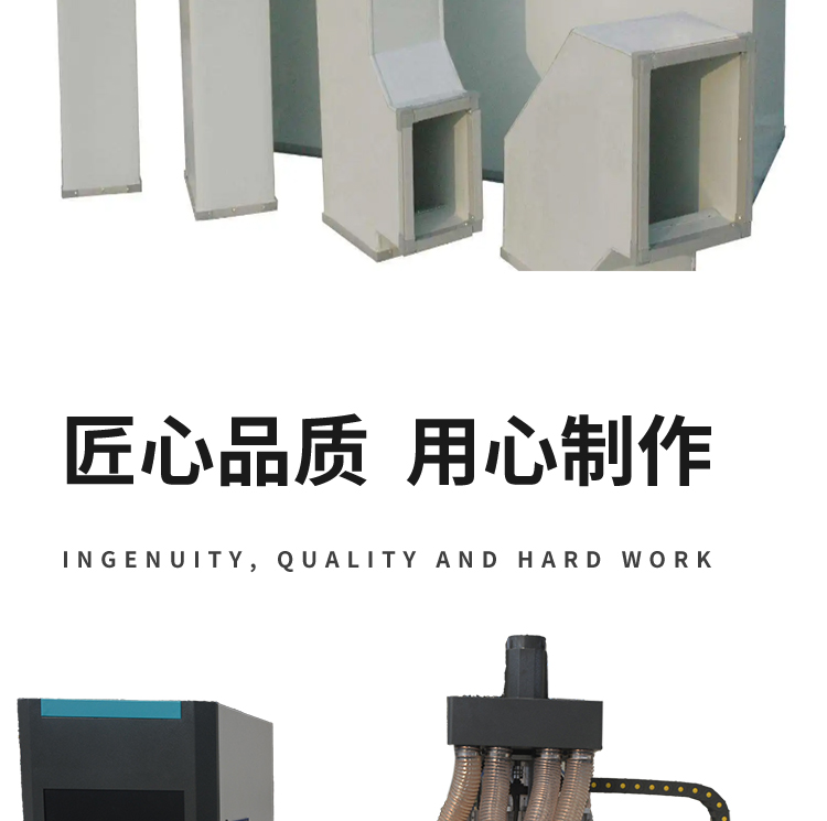 Jingxun CNC 1330 fully automatic air duct cutting machine double-sided color steel cutting equipment