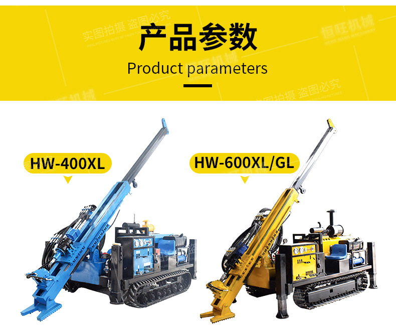 Full hydraulic rope core drilling rig, mining exploration core drilling rig, kilometer double tube sampling and detection survey drilling rig