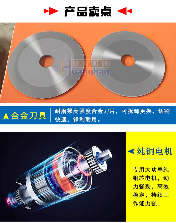 Electric vehicle rear wheel motor copper cutting machine Electric vehicle motor disassembly equipment Electric vehicle motor copper dismantling machine