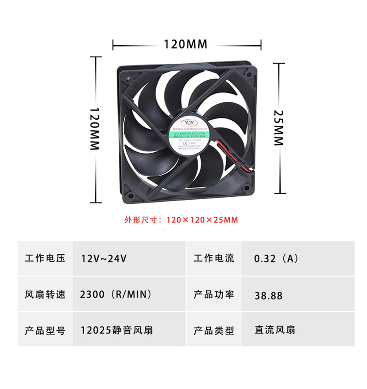 Chassis fan 6015 double ball strong fan large air volume silent Computer fan cooling industrial fan