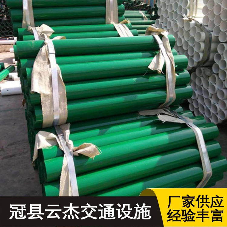 Heat zinc spray plastic rural road waveform guardrail fence, three wave W-shaped guardrail board GR-C-4E