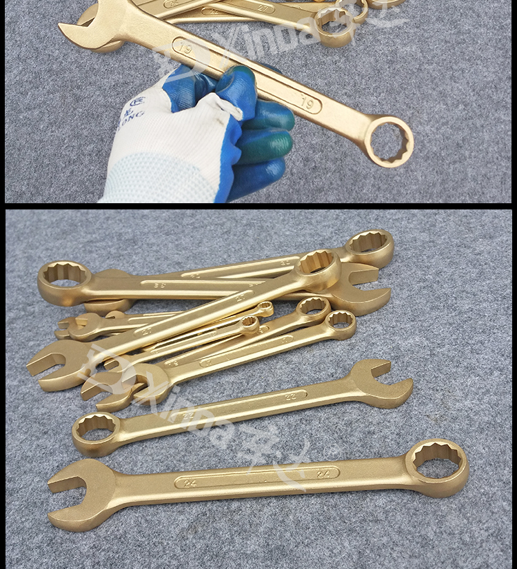 Xinda explosion-proof wrench set, copper solid plum blossom open end dual purpose plum blossom open end all copper wrench 1061