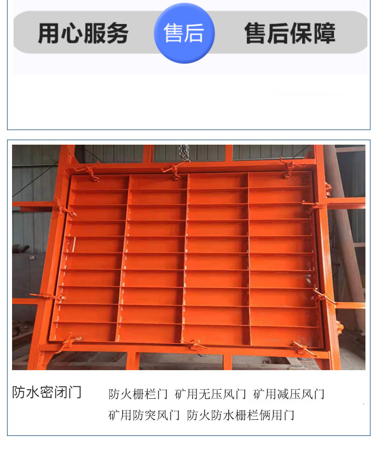 Mining stainless steel toilet, 304 material, used for refuge chamber, foot mounted toilet