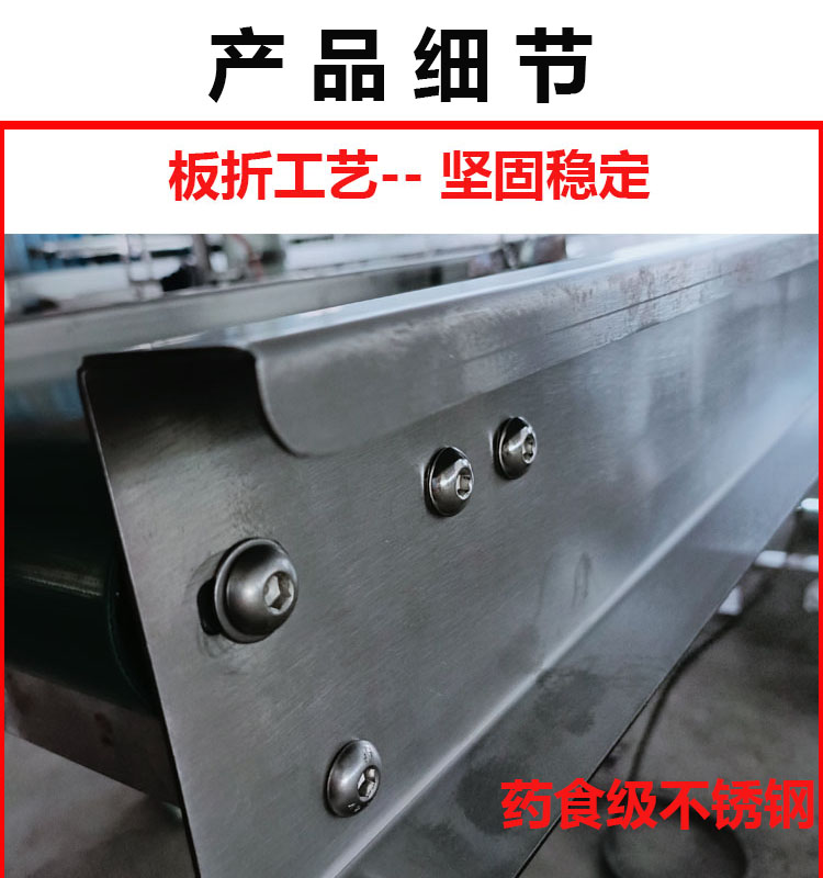 Yucheng customized large material box belt conveyor with high load-bearing capacity, transparent observation port, heavy-duty belt conveyor