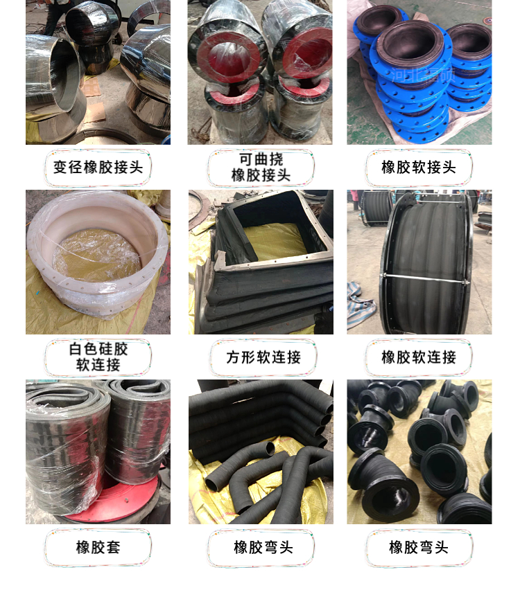 Mining drainage flange high-pressure rubber hose, steel braided pipe, Fushuo large diameter cloth clamp suction and drainage soft rubber hose