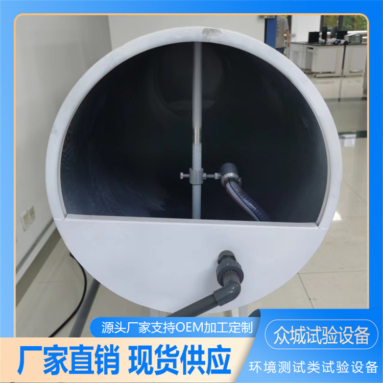 整车淋雨试验装置 IPX3456摆管测实模拟喷淋实验箱 众城