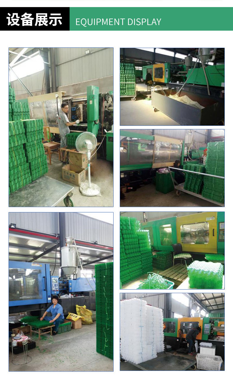 Manufacturer of HDPE plastic grass grid in parking lot, Menglinghang brand supports customization