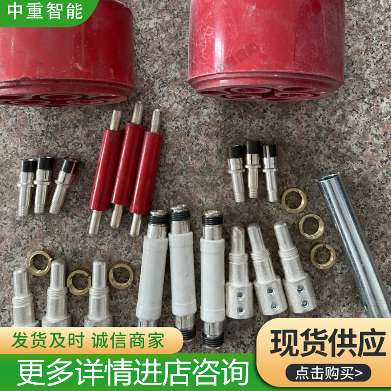 Certificate accompanying mining explosion-proof high-voltage cable connectors support customized production