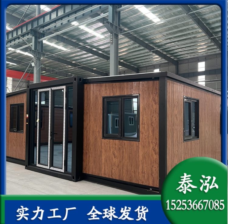 双翼拓展房 折叠式箱房 两室一厅一卫 可按需求定制 外贸出口爆品