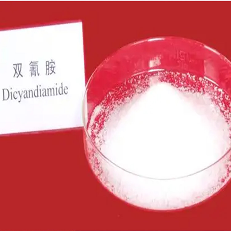 Industrial grade ultra-fine dicyandiamide dihydrodiamide with a minimum order weight of 25kg, guaranteed quality