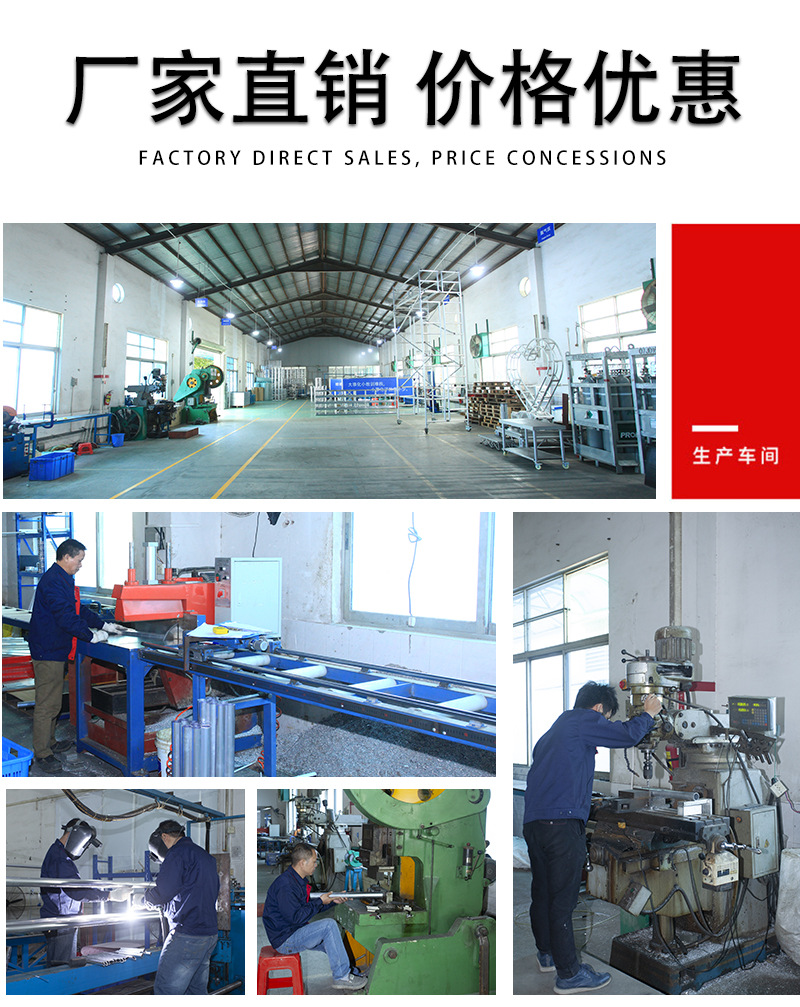 Juchen aluminum alloy lifting machinery with rotating function The stage equipment color is red