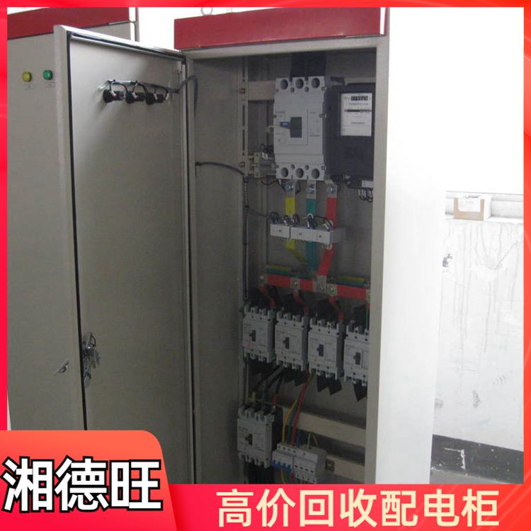 Consultation on the acquisition of second-hand distribution cabinets and recycling switch cabinets in Guangzhou Xiangdewang Environmental Protection's door-to-door service