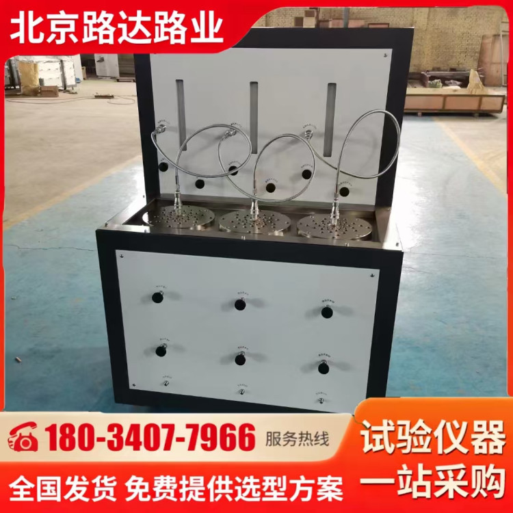水暖阀门试验台 液压阀门试验机 检测设备配套管材耐压设备 路达供应