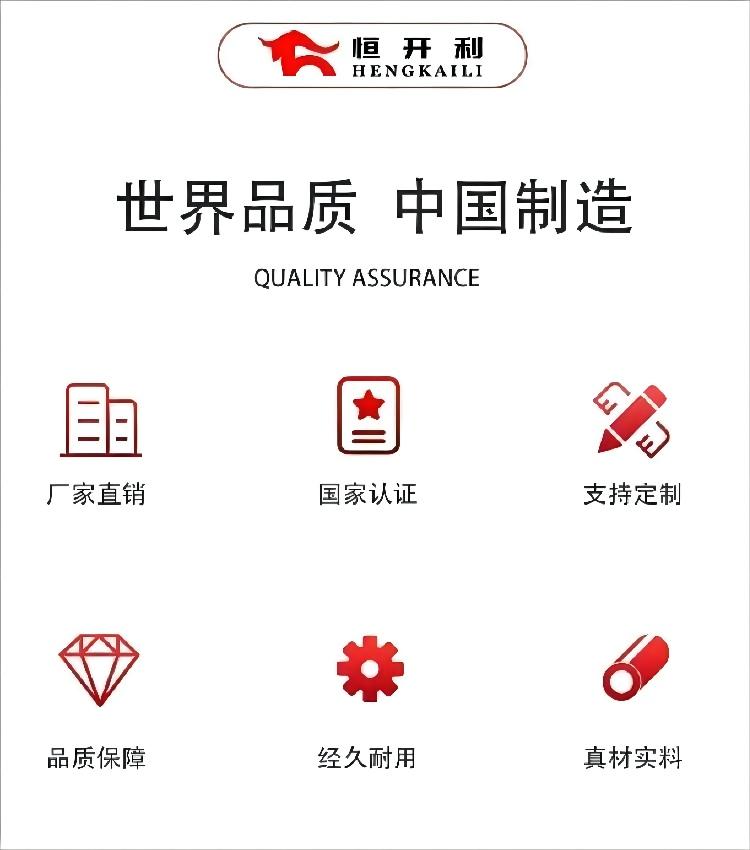 Hengkaili high-end office building specializes in customized fire protection, fire prevention, smoke prevention, fixed smoke blocking glass, vertical wall, modern and simple