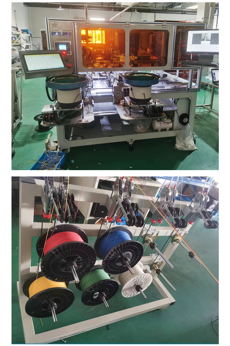 Fully automatic single and double head pressure terminal threading machine, whether the wires are cut off at both ends or peeled to detect the pressure terminal