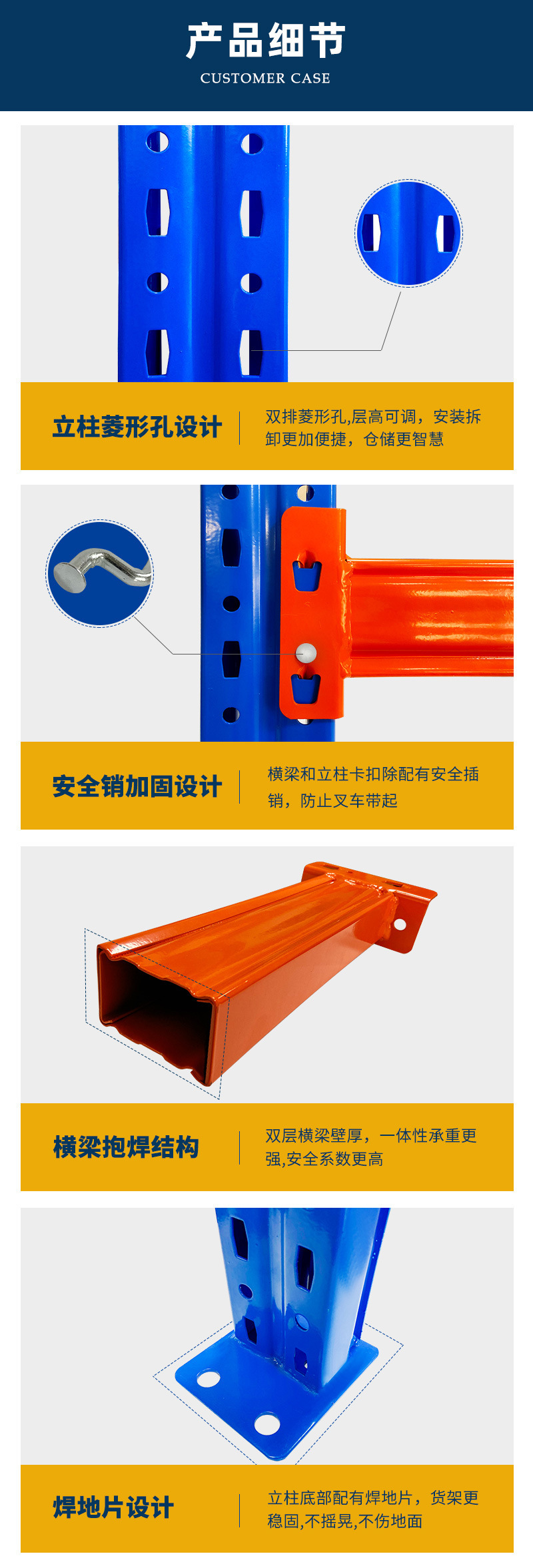 Placing 1.2-meter steel tray crossbeam storage shelves, Xintongnuo customized supply warehouse high rack