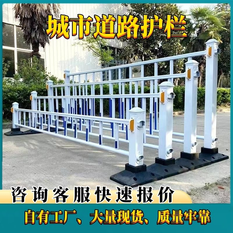 Villa zinc steel guardrail, community protective net, and isolation can be customized according to the needs of Yunjie