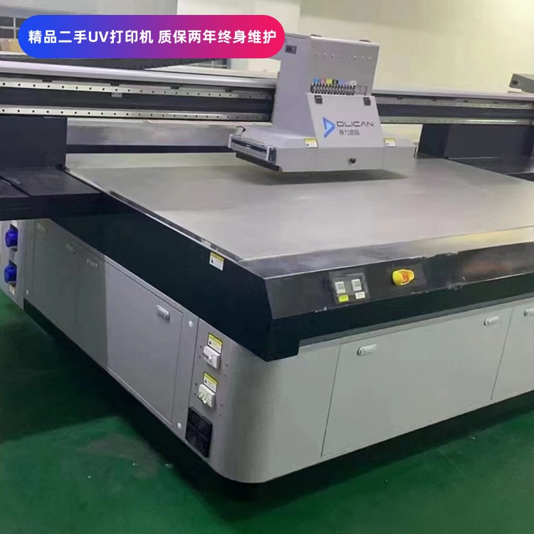 Used quasi new Ricoh UV flat printer, Jingutian Dingli Color God Maichuang Dongchuan Hantuo 2513UV printing