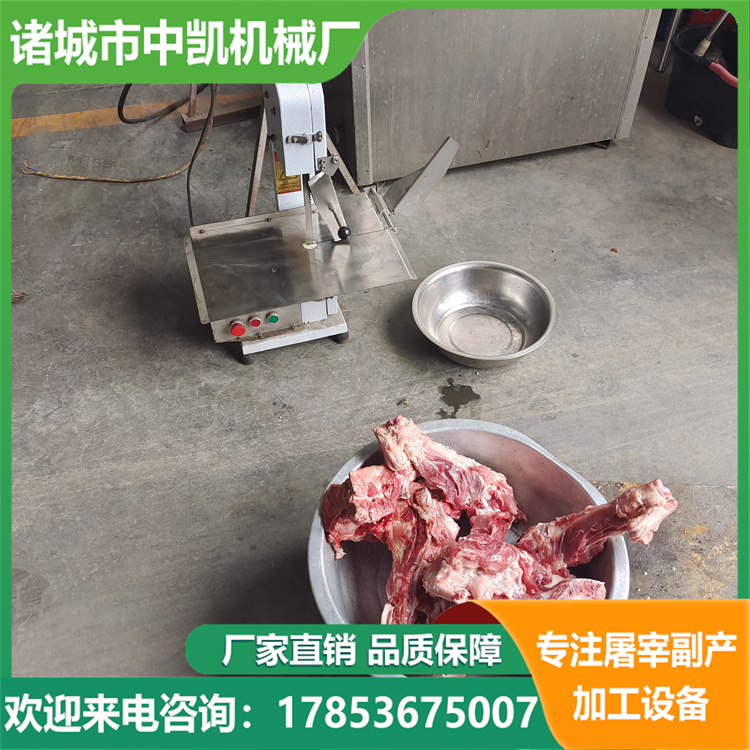 Bone Sawing Machine Vertical Pig Bone Chop Cutting Machine Commercial Stainless Steel Bone Sawing Machine Zhongkai