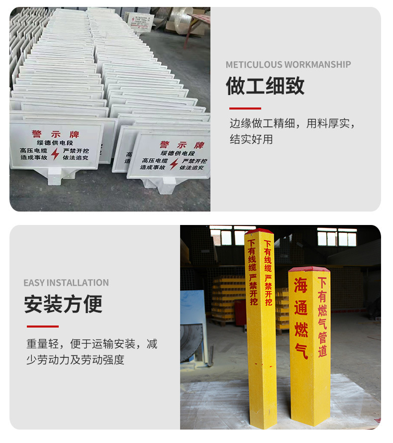 Fiberglass reinforced plastic buried sign pile extruded into FRP warning pile triangle pile for railway, highway, tap water, gas, etc