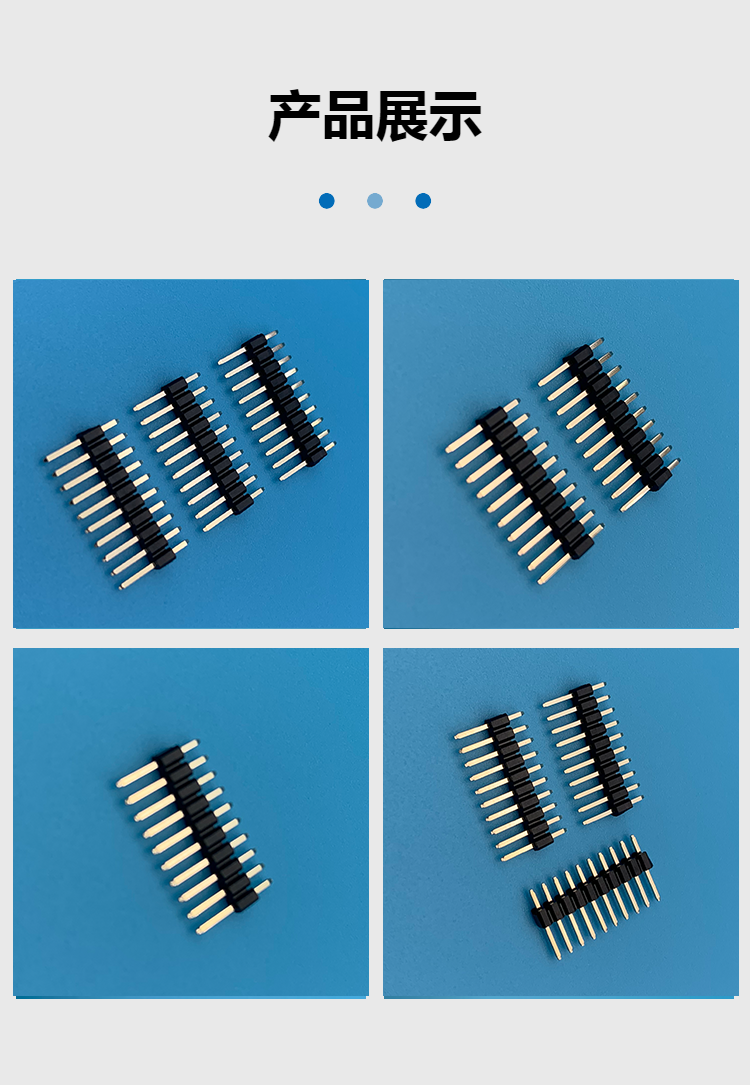 1.5mm row needle, 1.5 row needle, 1.5 spacing row needle, 1.5 straight needle, 1.5 curved needle, 1.5 patch SMT