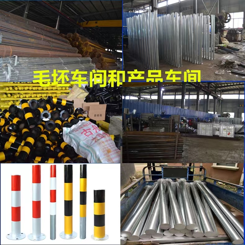 Yellow and black warning piles for village road isolation, buried reflective steel pipe warning columns, anti-collision columns, fixed isolation piles